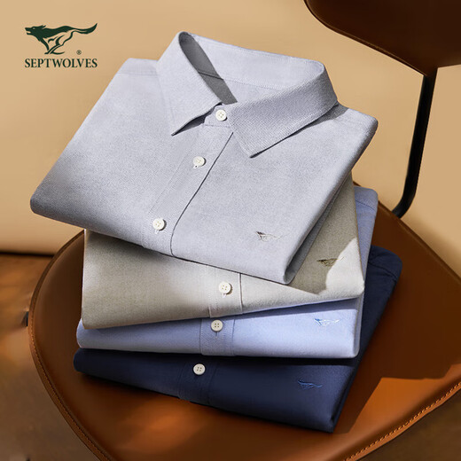 七匹狼长袖衬衫男士秋季纯棉磨毛牛津纺商务休闲职业衬衣男上装