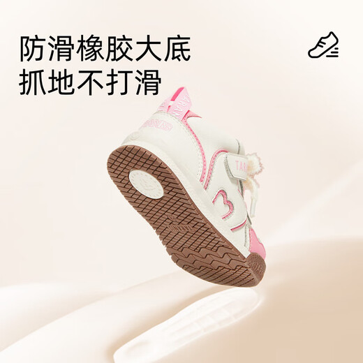 泰兰尼斯面包鞋女宝宝学步鞋冬季新款加绒童鞋防滑女童机能鞋白/粉25码