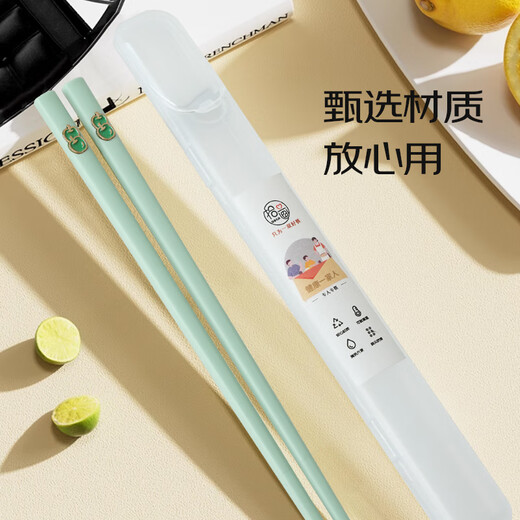 Pick-up children's portable chopsticks 2 sets household high temperature resistant anti-slip student baby alloy chopsticks with tableware storage portable box