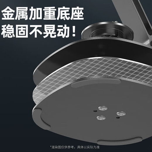 BZBC 升级碳素钢 手机支架ipad平板支架懒人桌面支架床头直播追剧多功能小巧折叠便携360 旋转款