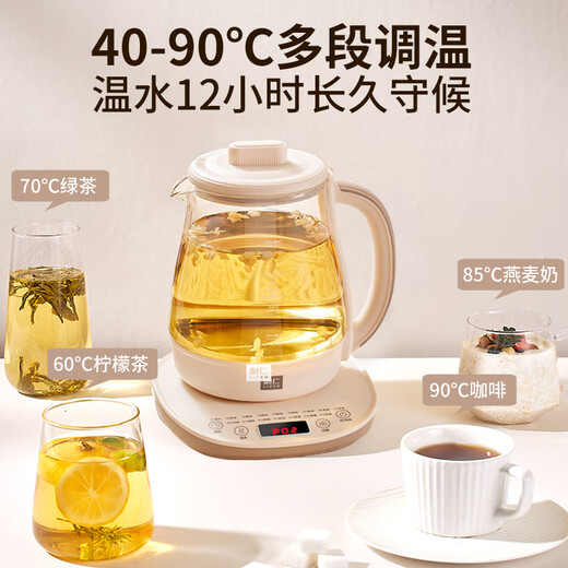 Liven Health Pot Constant Temperature Kettle 1.5L Large Capacity Tea Kettle 24h Reservation Kettle 16 Function Menu 304 Stainless Steel Home Office Electric Kettle SH-D1580