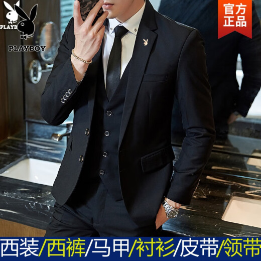 Playboy High-end Men's Wear 2021 New Suit Suit Men's Three-piece Suit Casual Formal Wear Professional Business Suit Fit Groom's Dress 01 Black Two-button Suit + Pants + Shirt Leather Tie Socks 2XL (recommended for 148-158 Jin [Jin equals 0.5 kg])