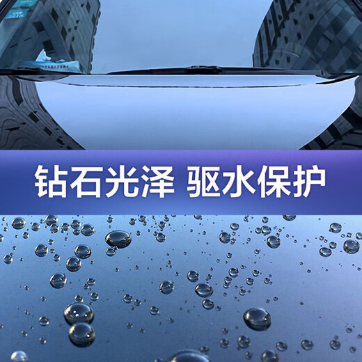 3M Coated Car Wax Car Wax Maintenance Wax Black and White Car Paint Waxing Universal Decontamination Polishing Repair Anti-Scratch