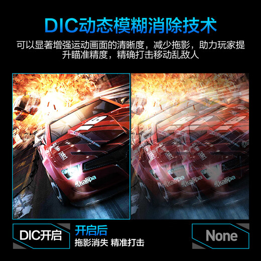 HKC 24.5-inch 2K 240Hz high brush 250Hz FastIPS hardware low blue light HDR400 rotating lift 1Ms gaming e-sports computer monitor Falcon G25H4