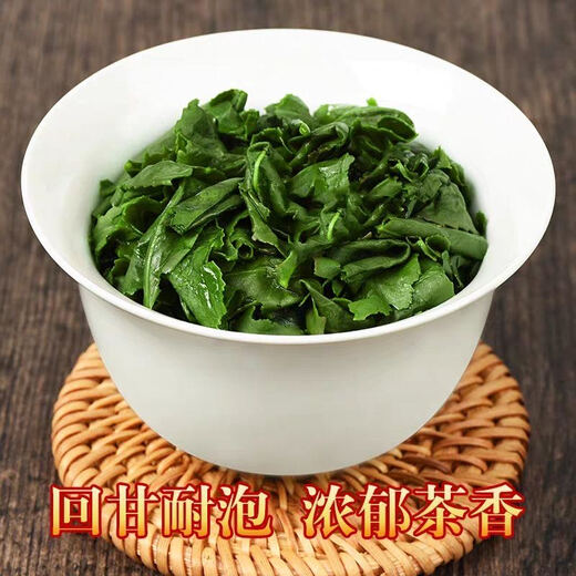 溪商（xishang） 2025新茶浓香型铁观音茶叶1725铁观音高山茶乌龙茶铁观音罐装 铁观音试喝装 * 1罐