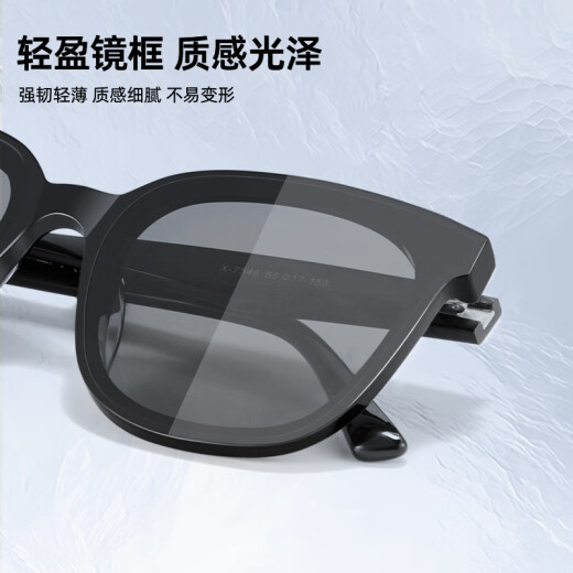 
CAPONI polarized GM sunglasses women's sunglasses men's slim ultraviolet sun protection driving glasses HD high-definition high-end sense