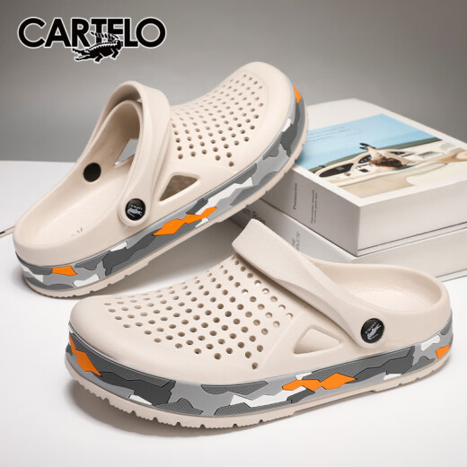 Cardile crocodile clogs men's sandals casual garden slippers dual-purpose beach shoes sandals men's 1556 white 42