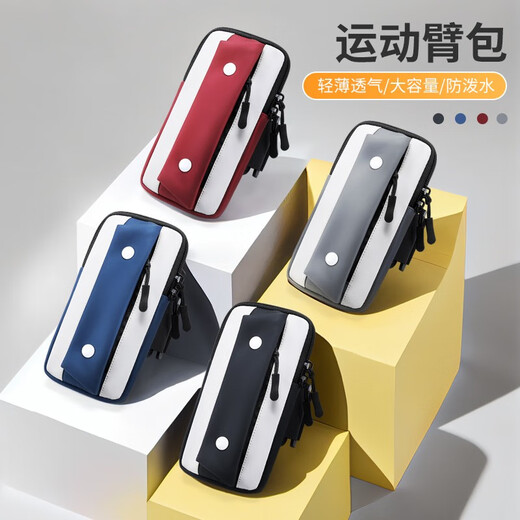 L&M running mobile phone arm bag for men and women, sports armband, cycling, outdoor sports equipment, light and large capacity arm wrist bag, classic black