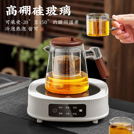 PAKCHOICE teapot tea water separation elegant cup full glass liner one-touch filter tea office personal green tea utensil