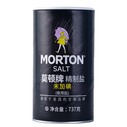 MORTON refined salt 737g, non-iodized, iodized-free table salt, household cooking seasoning, refined table salt