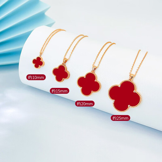 Demouni 18K gold four-leaf clover necklace for women red agate AU750 rose gold color gold pendant clavicle chain for Valentine's Day gift 18K gold color (single pendant) 20mm malachite