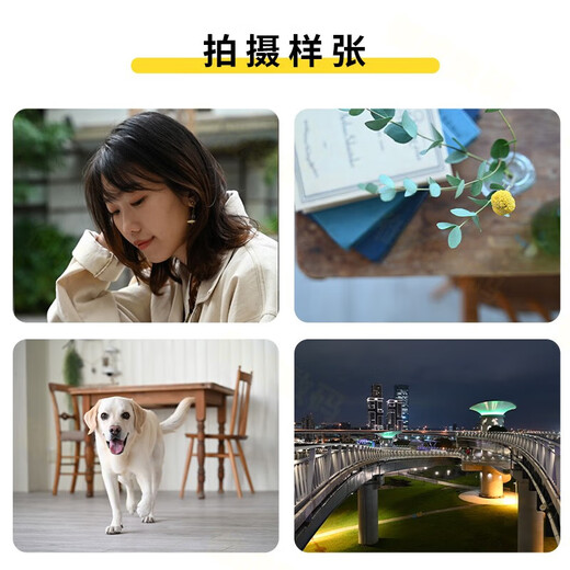 Nikon Nikkor Z mount lens, mirrorless camera lens, Z62/Z63/Z72/Z8/Z9 and other Nikon Z series mirrorless cameras are suitable for hunting birds, photographing birds and traveling. Z 28-75mm f/2.8 lens comes standard with a free quality UV+ cleaning kit