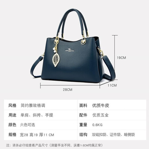 Kangaroo Kara brand genuine leather women's bag for holiday gift to mother cowhide bag for women 2025 new middle-aged ladies crossbody bag handbag dark blue (gift box + hand bag card bag pendant)