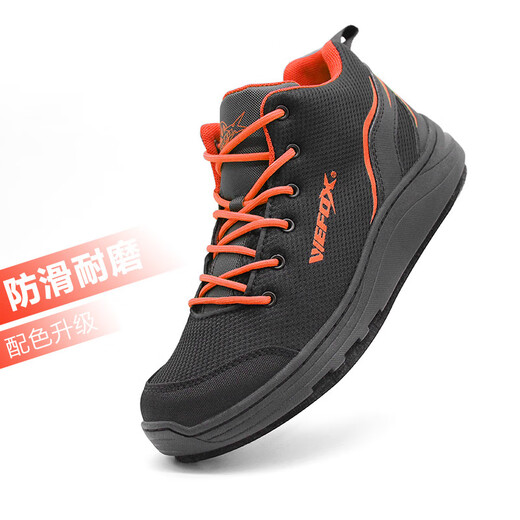 Chuangjingyixuan fishing shoes new style lightweight rock fishing shoes wear-resistant felt bottom summer outdoor reef climbing non-slip fishing shoes WDX-1050/black gold new 38