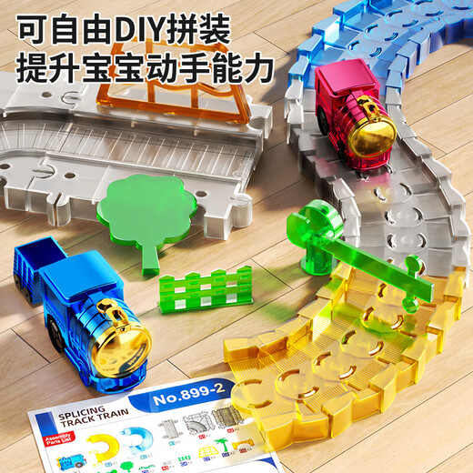 Nebula Baby Children's Track Car Toys Boys День рождения подарки для мальчиков 6-10 лет 13 с десяти мульти-трансформированием электрического поезда [Top с 132 частями набор цветной коробки]. Трек-поезд-с 2 полными поездами 3-6 лет раннего образования
