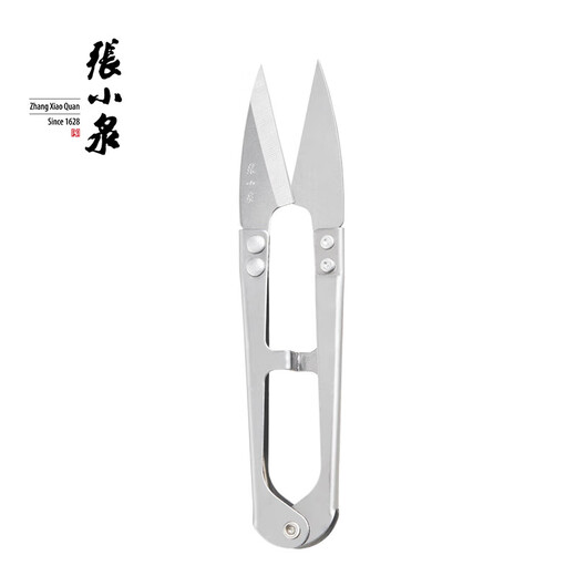 张小泉纱剪 线头小剪刀家用U型弹簧剪刀衣服装裁缝纫布小号剪子 3把大号纱剪(发黑)紫色