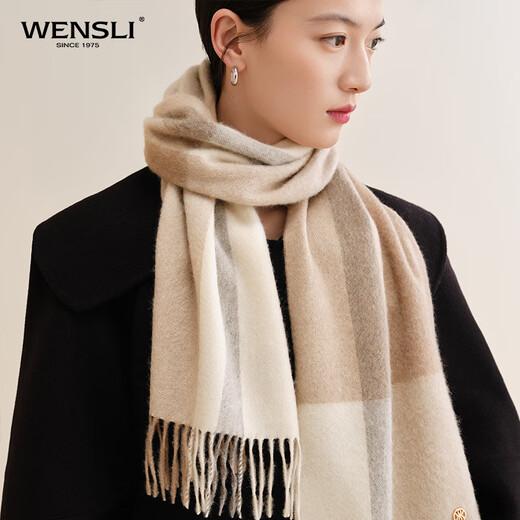 Wanshili cashmere scarf women's winter shawl warm thickened scarf to send girlfriend mother birthday gift box autumn half