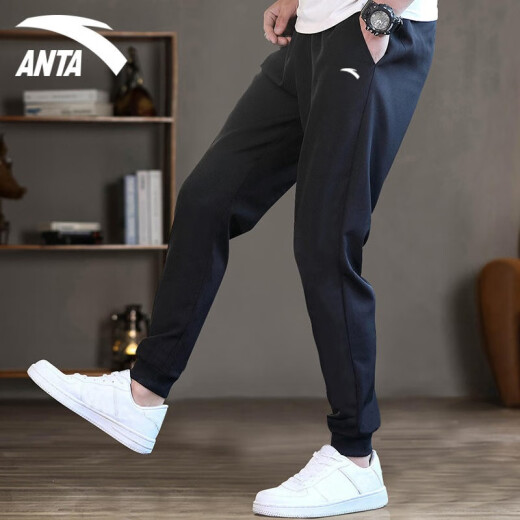 ANTA sweatpants men's summer casual running trousers, leggings basketball pants, ice silk quick-drying pants, fitness pants for men-1 basic black/single label/knitted [store manager recommendation] L/175