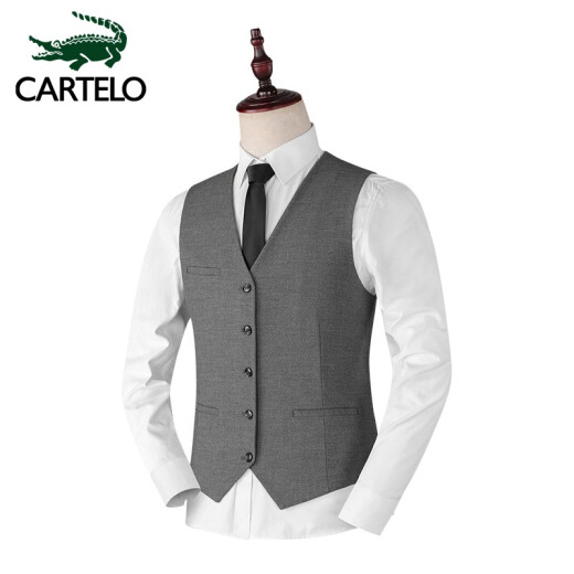 CARTELO crocodile vest men's business professional formal vest solid color slim waistcoat vest suit men 1F229102001 gray M (165/84A)