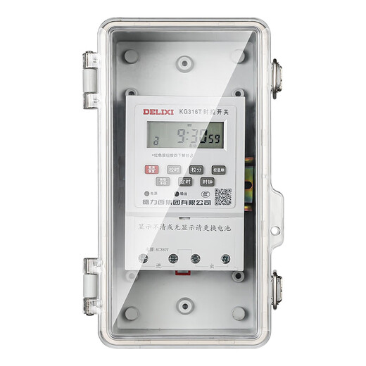 Outdoor waterproof time control switch timer 220v street light KG316T time and space time controller 380v with waterproof box time control 220v