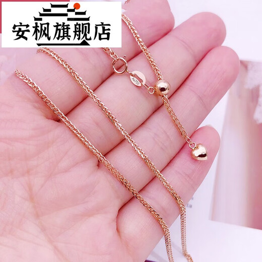 An Feng choose the right color 18K gold necklace for women Au750 love adjustable Chopin color gold sweater chain 18K gold white adjustment 2.7g ~ 2.75g (about 1.3mm thick 50cm