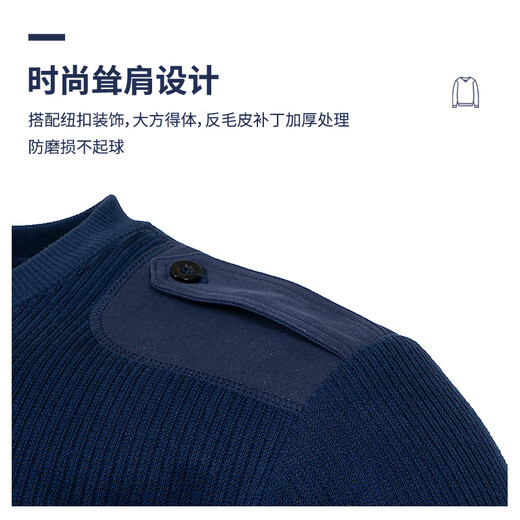 9517 cold area plus velvet thickened velvet clothing and trousers suit men's velvet clothing and trousers to keep warm in winter and to prevent cold and labor protection cotton coat and trousers