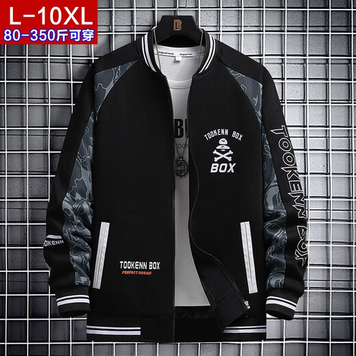 Karls large size men's fat jacket men's workwear plus velvet and fattening youth loose autumn and winter trendy tops 0389 (velvet and thickening) 8XL (275-300Jin Jin is equal to 0.5 kg)