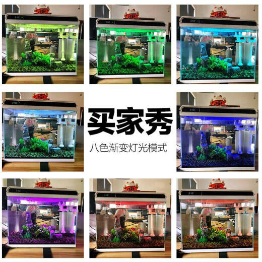 Sensen ultra-white glass intelligent integrated small fish tank HE-480 model with water pump LED color-changing light water temperature display