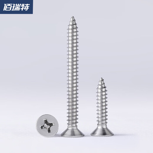 304 Edelstahl Counterunk Head Selbstschützende Schraube verlängerte Kreuzung flacher Kopf selbstkippender Holzschraube Trockenwandnagel GB846 M2*8 [100 Pillen]