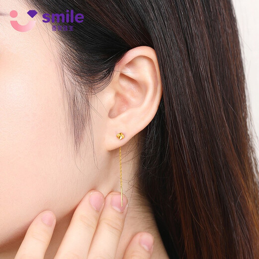 Weixiao Jewelry Four-leaf Clover K Gold Ear Wire Women's Gold Tassel Earrings Light Luxurious Valentine's Day Gift for Girlfriend and Wife Birthday Commemoration Rose Gold/Pair Four-Leaf Clover Ear Wire Lightweight 4cm