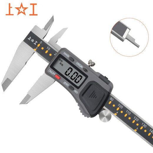 Shanggong origin type electronic digital caliper 0-200mm graduation value 0.01 absolute origin type vernier caliper stainless steel high precision