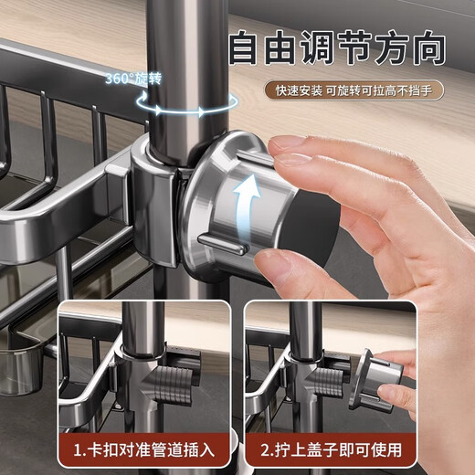 Added kitchen faucet rack washing dishwashing sink supplies household drain multi-functional rag storage rack
