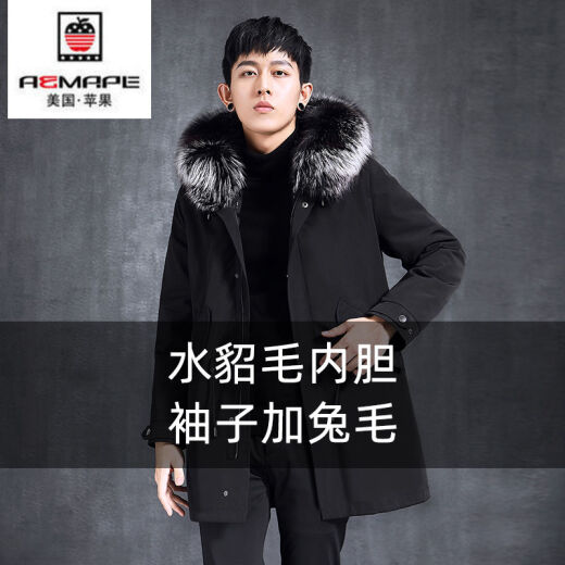 AEMAPE Apple high-quality fur all-in-one men's jacket mid-length mink lining mink coat rabbit fur nikk Haining fur coat black (mink fur lining/sleeves plus rabbit fur) M