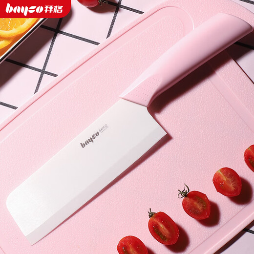拜格（BAYCO） 菜刀陶瓷刀家用免磨刀粉色6寸切片刀切肉刀婴儿辅食工具BD8034