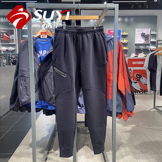 Under Armor (Under Armor) UA Spring and Autumn Unstoppable Men's Training Sports Trousers 1 1379808-203 Buffalo Pikachi L