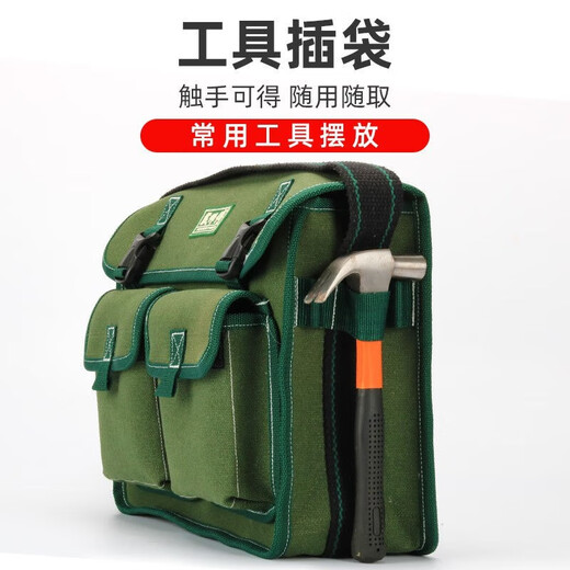 Master Dai electrician's special canvas tool bag multi-functional repair and installation wear-resistant thickened hardware shoulder messenger bag DSF017 white large size upgrade