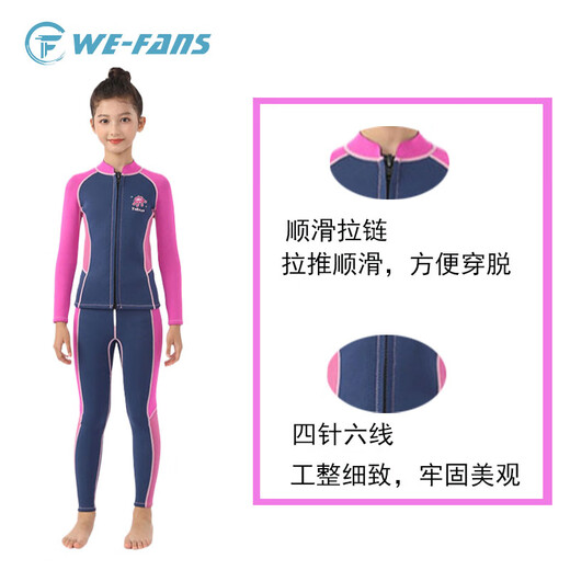 Sun Aegis children's diving wetsuit split thickened warm surfing wetsuit for boys and girls long-sleeved suit paddleboard swimming suit boys dark blue 6#