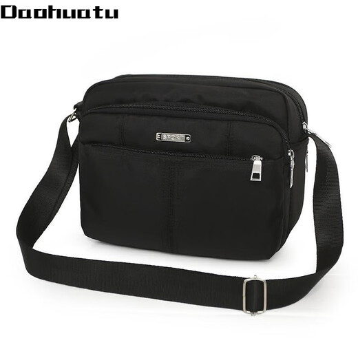 Daohuatu new nylon women's bag crossbody bag business wallet waterproof Oxford cloth bag backpack crossbody bag shoulder bag purple