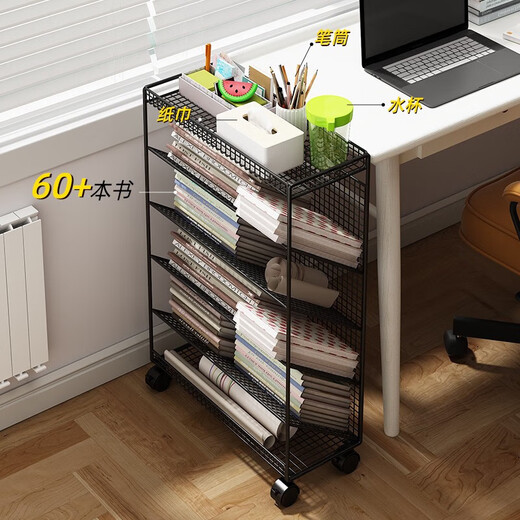 DSRAWMYT bookshelf floor-standing storage rack next to the desk removable book storage bookcase with wheels simple bookshelf next to the desk