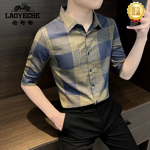 Classic Car (LAOYECHE) 2025 Large Plaid Shirt Men's Short Sleeve Summer Ice Silk Five-Part Half Sleeve High-end Slim Sleeve Seven-Part Sleeve Shirt Black CS826 M Recommended 108 Jin [Jin equals 0.5 kg]