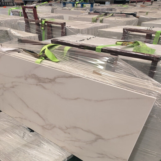 Wen Yijia Slate Coffee Table Slate Countertop Customized Kitchen Dining Table TV Cabinet Shoe Cabinet Sideboard Customized Customized Photoshoot Contact Customer Service