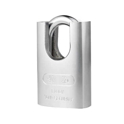 BLOSSOM padlock warehouse carriage door padlock shop anti-theft lock semi-clad steel padlock LS3040