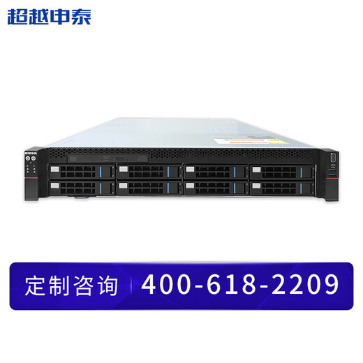 超越申泰飞龙RM5000-F国产信创服务器自主可控FT2000+ 64核/128G/2*960G+4*8T/2G/试用版银河麒麟V10国防版