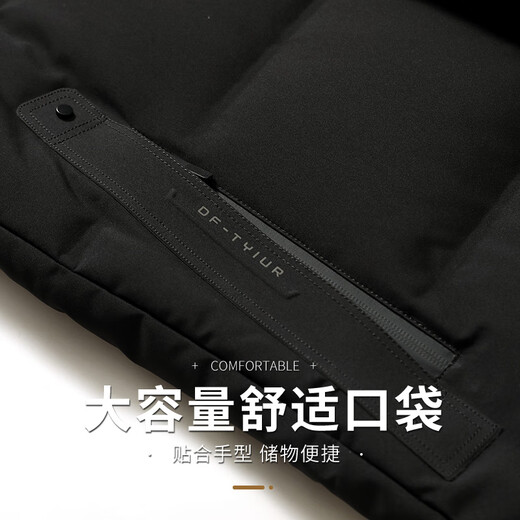 Snow Flying 90 velvet mid-length down jacket men's removable hood autumn and winter casual warm thickened jacket men 185