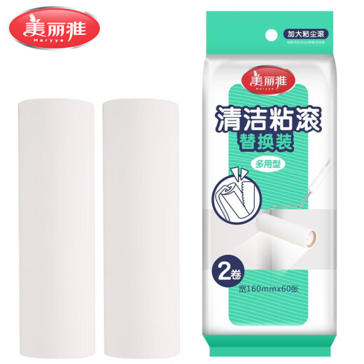 Meliya Hair Adhesive Roller Replacement Head Pet Adhesive Dust Paper Hair Remover Set 16cm2 ​​Roll Paper Total 120 Tear