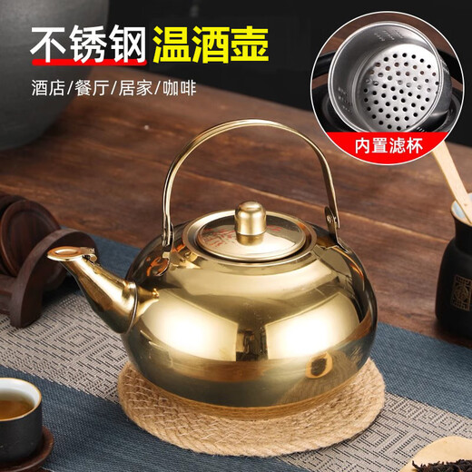 304 stainless steel wine warming kettle, rice wine, hot wine kettle, household scalding wine, shochu, old-fashioned cooking wine and wine warming artifact 1 point 2L304 black wine warming kettle
