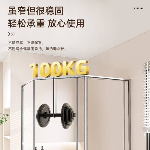 
ArROW shower room glass partition wet and dry separation diamond sliding door side sliding door home bathroom bathroom screen bathroom room 1050*1050 stainless steel side sliding door [2499] bright silver