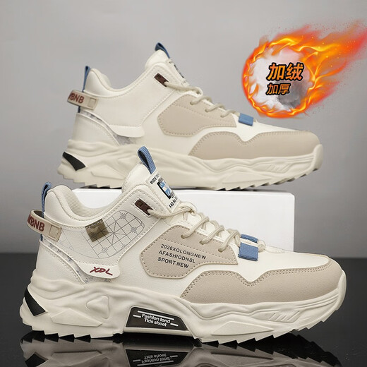 山野花溪【加绒可选】男鞋秋冬季新款棉鞋运动休闲跑步厚底百搭老爹潮鞋 米兰加绒【常规版】-2601m 40