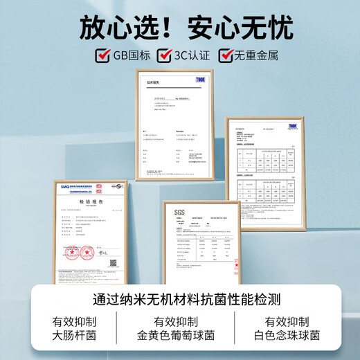 Maped 24-farbiger ultraleichter Ton zur Verbesserung der antibakteriellen Farbe, ungiftiger Plastilin-Ton für Kinder, DIY handgemachtes Spielzeug, Kindertagsgeschenk 828701CH