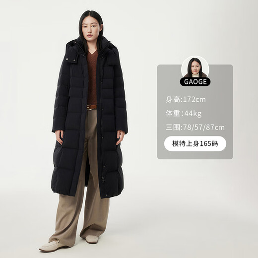 Tambor Down Jacket Women's Long Over-the-Knee Waist Hooded Autumn and Winter Business Warm Jacket 530872Z Black 180